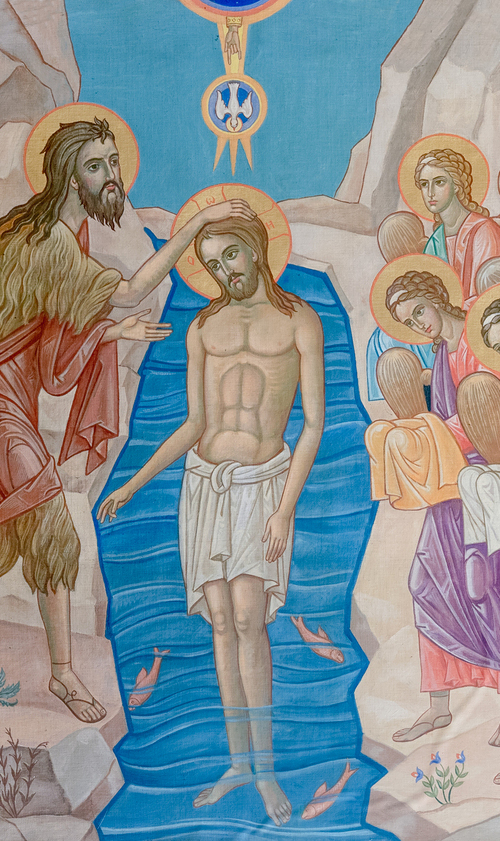 Christus lässt sich durch Johannes taufen und wird durch Gott als sein geliebter Sohn offenbart. 